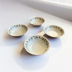 Set Of 4 Caldor Vintage Cereal Bowls Fine China Porcelain In Box No 200697